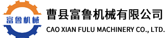 微耕機(jī)廠(chǎng)家